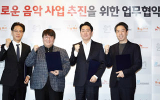 sk telecom sm jyp big hit