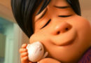 Bao