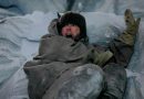 The Terror