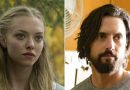 Amanda Seyfried e Milo
