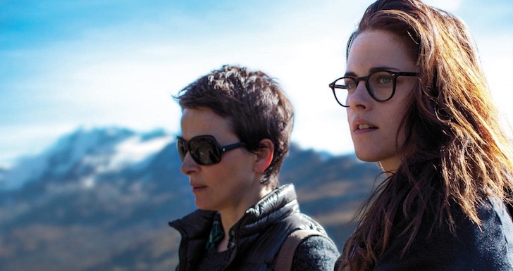 clouds of sils maria kristen stewart