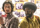 BlacKkKlansman