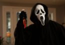 scream
