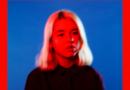 Snail Mail - Lush (2018)