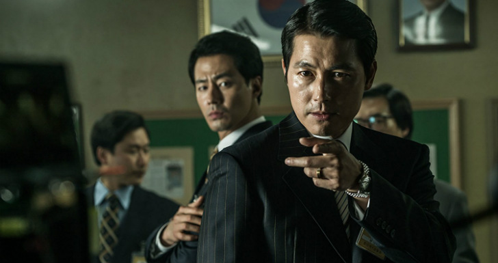 jung woo-sung in-rang