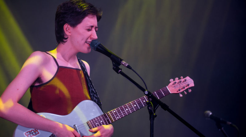 Frankie Cosmos, Slowdive, entre outros no Vodafone Paredes de Coura