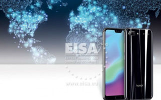 EISA