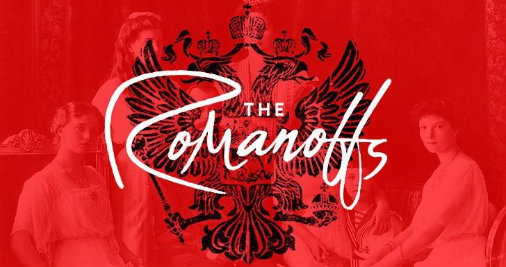 Amazon The Romanoffs