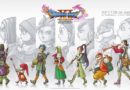 Dragon Quest XI