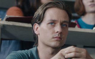 Never Look Away