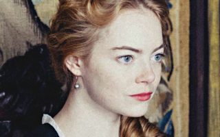 the favourite british independent film awards bifa