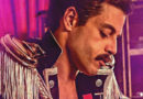 Bohemian Rhapsody Figura de Estilo