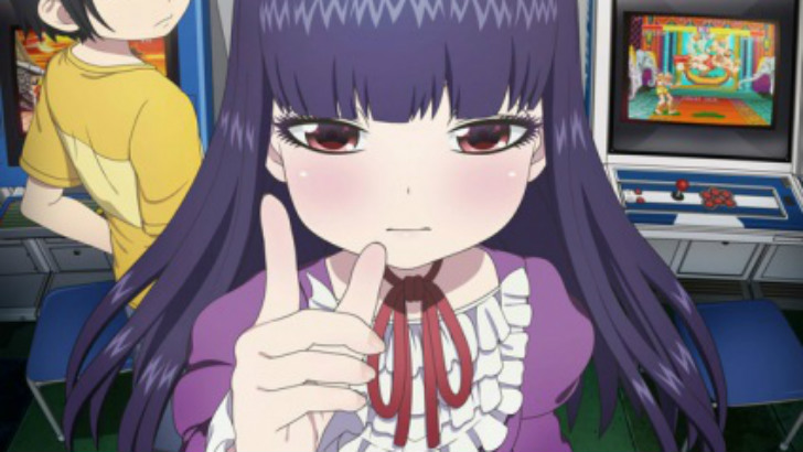 high score girl