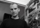 Ian MacKaye