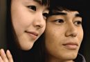 asako i & ii critica leffest