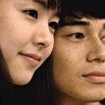 asako i & ii critica leffest