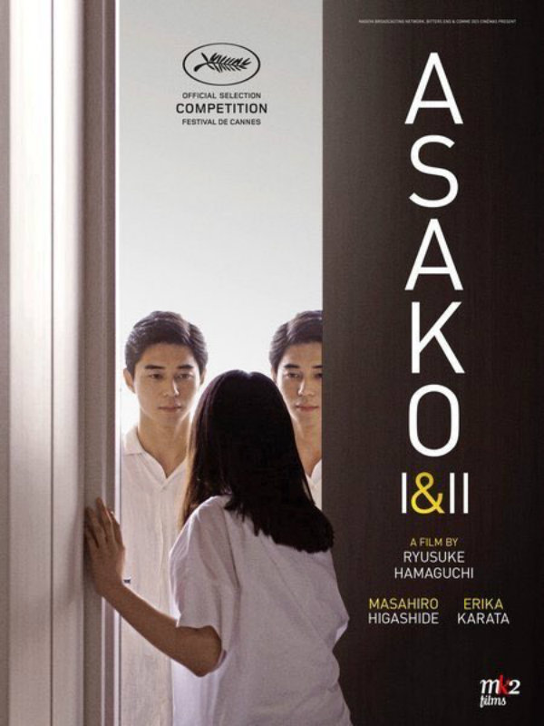 Asako I & Ii Streaming Eng Sub LEFFEST ’18 | Asako I & II, em análise | Magazine.HD