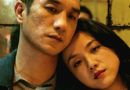 leffest long day's journey into night critica