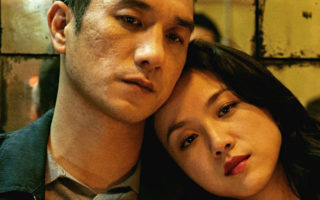 leffest long day's journey into night critica