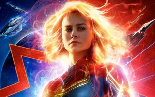 Captain Marvel