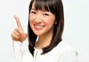 Marrie Kondo