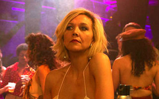Maggie-Gyllenhaal