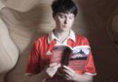 Panda Bear - Token - Buoys