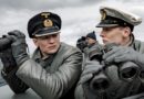 Das Boot AMC