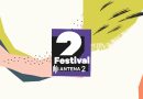 Festival Antena 2