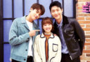 strong woman do bong soon remake