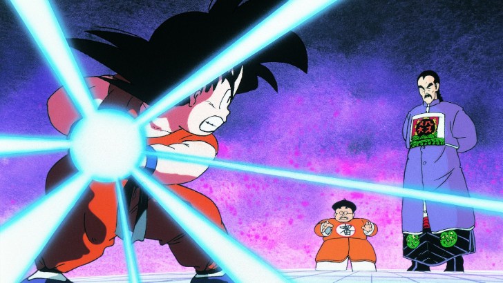 Dragon Ball: Uma Aventura Mística