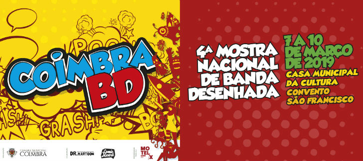 Coimbra BD – Mostra Nacional de Banda Desenhada