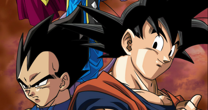 Dragon Ball, Maratona Especial no BIGGS
