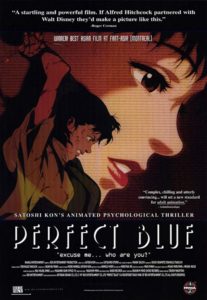 perfect blue critica Festival Monstra