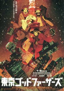 tokyo godfathers monstra critica