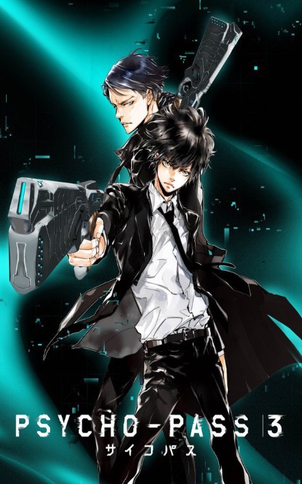 Psycho-Pass