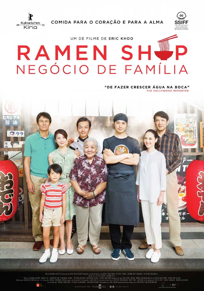 ramen shop poster