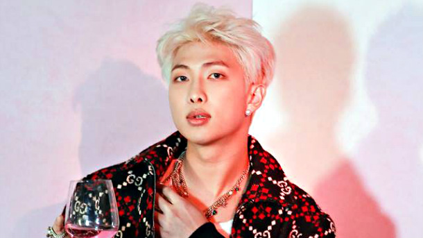 rm bts