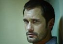 The Little Drummer Girl AMC