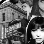 Cinemateca Portuguesa