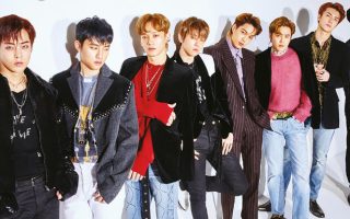 EXO