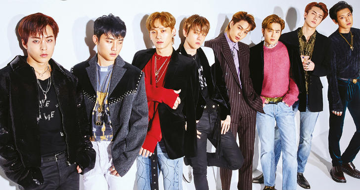 EXO