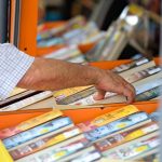 Feira do Livro de Lisboa