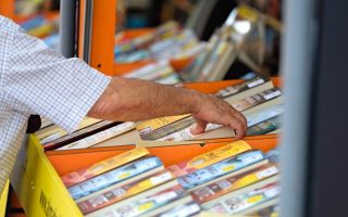 Feira do Livro de Lisboa