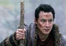 Into The Badlands