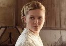 Kirsten Dunst