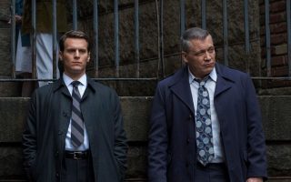 mindhunter netflix