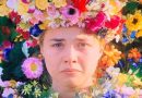 midsommar