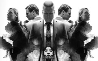 Mindhunter