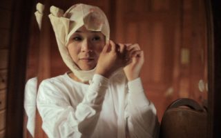 ama san family film project